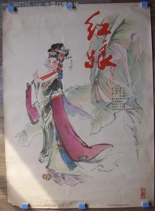 森ノ宮医科大学硕士学位证